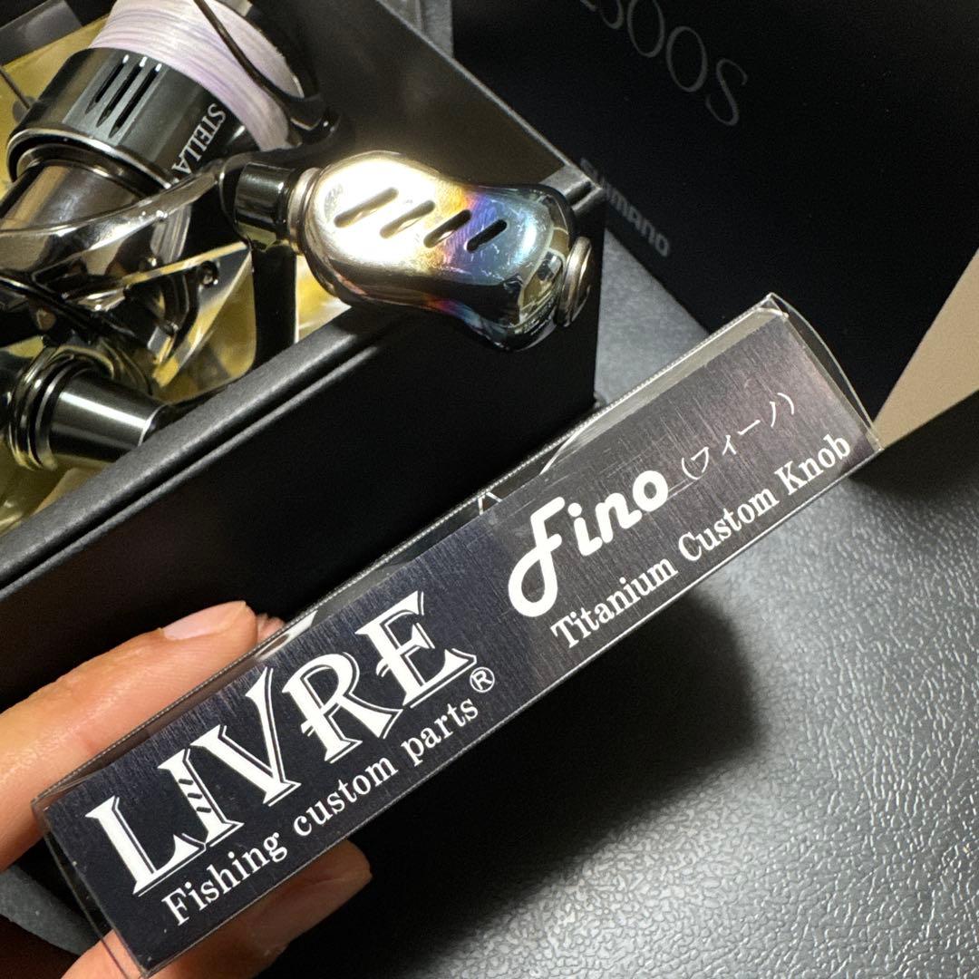 シマノ　22ステラ2500S リブレハンドルノブ　MTCWリールスタンド付き