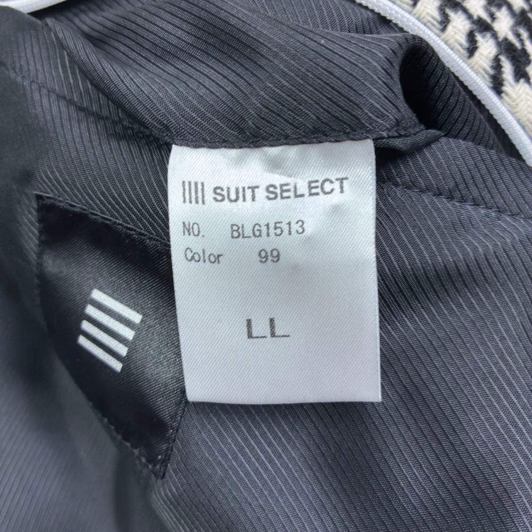 美品　スーツセレクト　ツイード　グレンチェック　チェスターコート　マキシ丈　LL