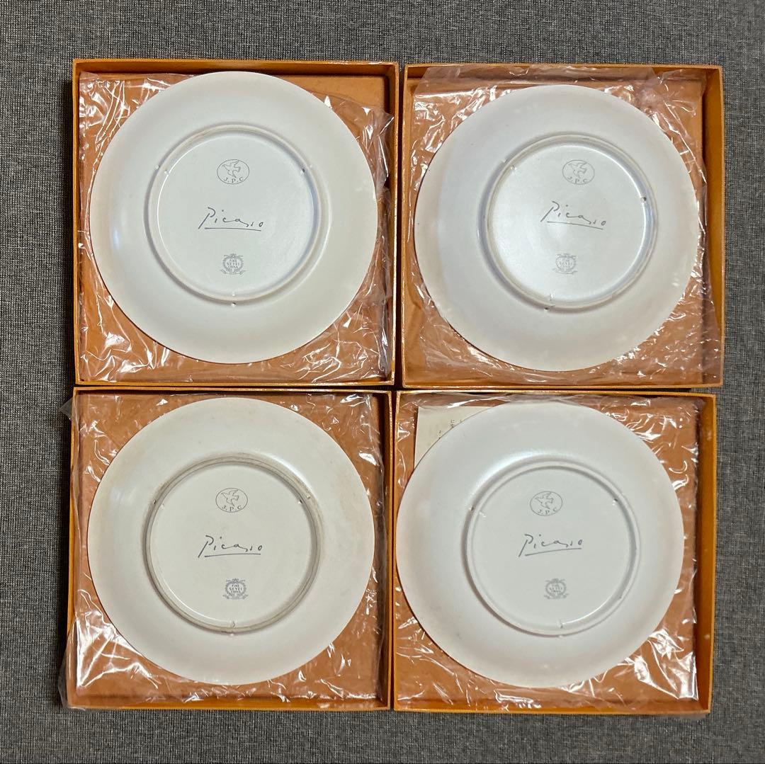 ピカソ絵皿 4枚 24cm、(バラ売り可)