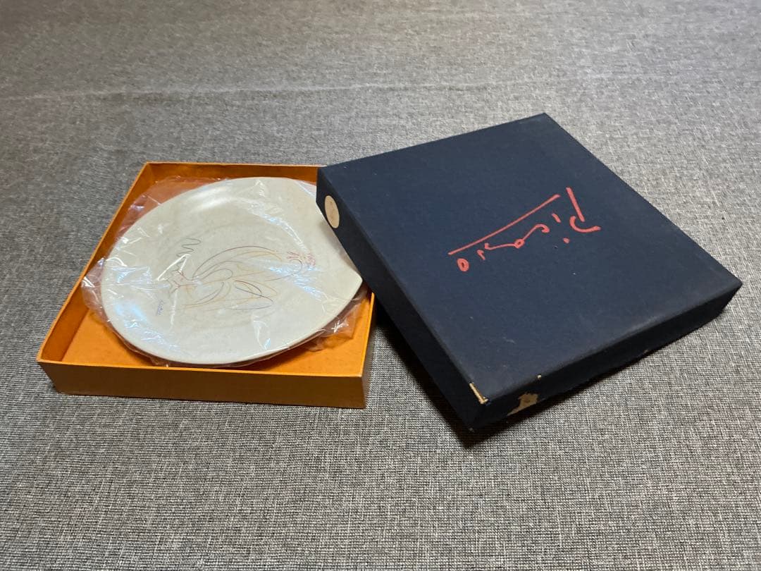 ピカソ絵皿 4枚 24cm、(バラ売り可)