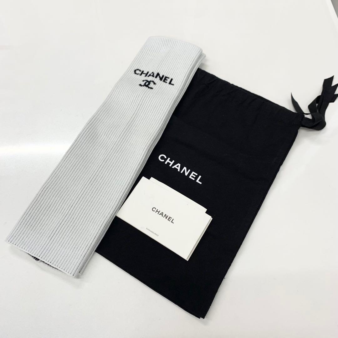 シャネル レザー ファブリック ココマーク フラットシューズ レッグウォーマー