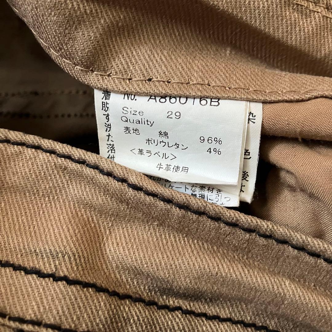 パンツ 00s xfrm whiskering flared denim Y2K