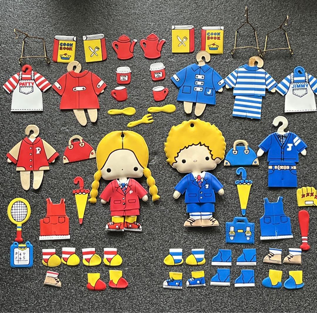 昭和レトロ レア SANRIO パティ＆ジミー 着せ替え ビニール人形 - メルカリ
