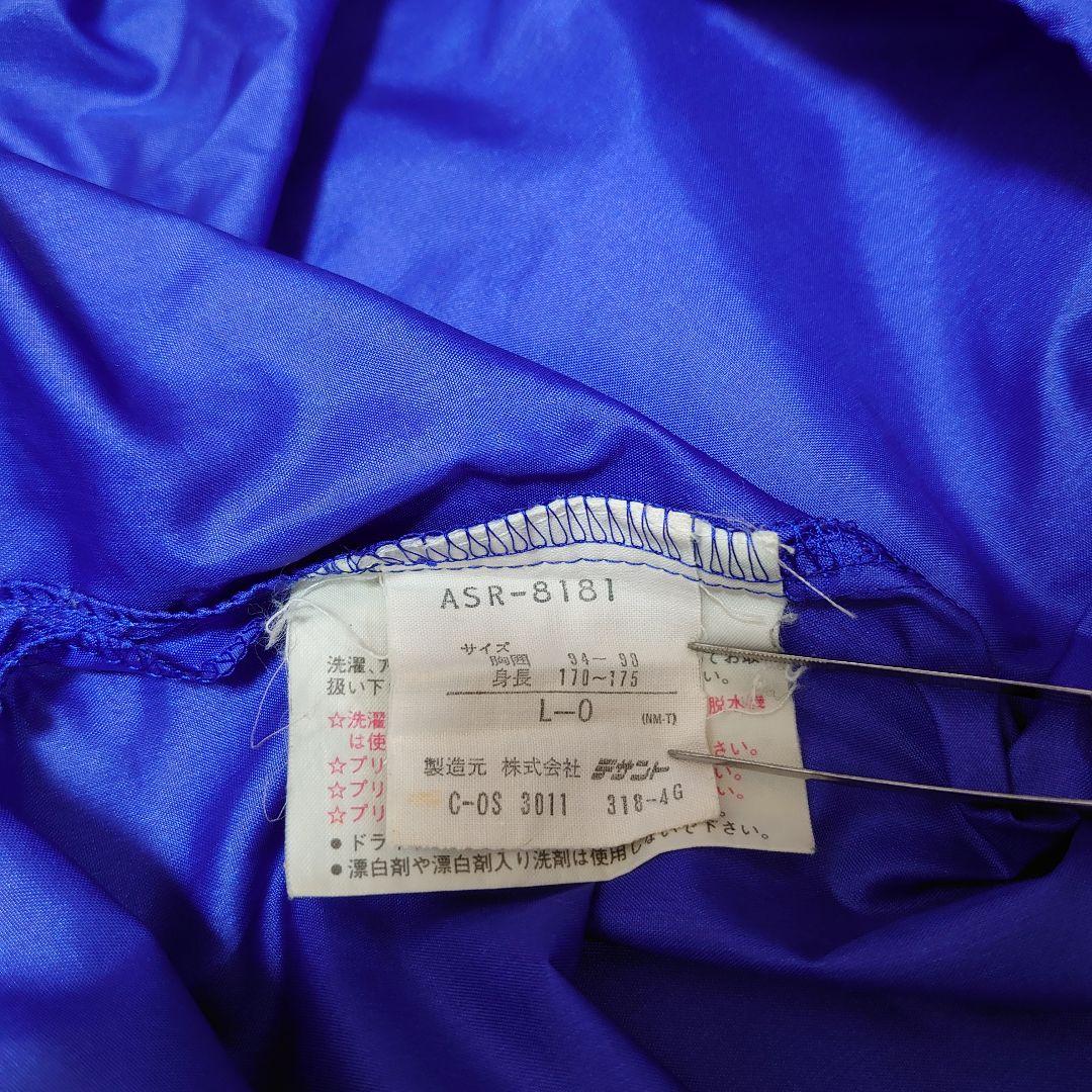 【5点セット】アディダス＆カッパ　サッカー　ジャージ　ハーフパンツ 1990年代