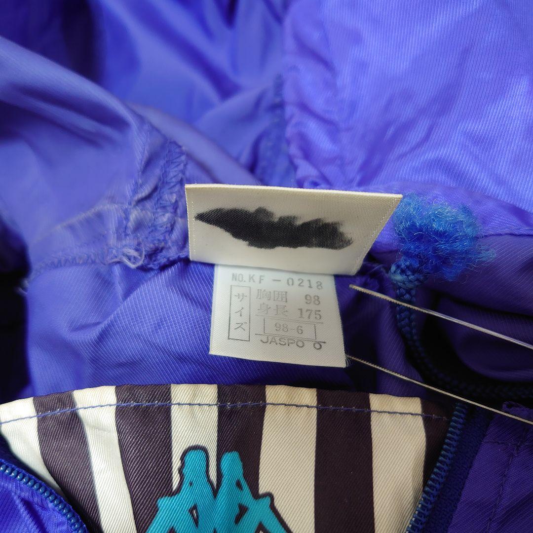 【5点セット】アディダス＆カッパ　サッカー　ジャージ　ハーフパンツ 1990年代