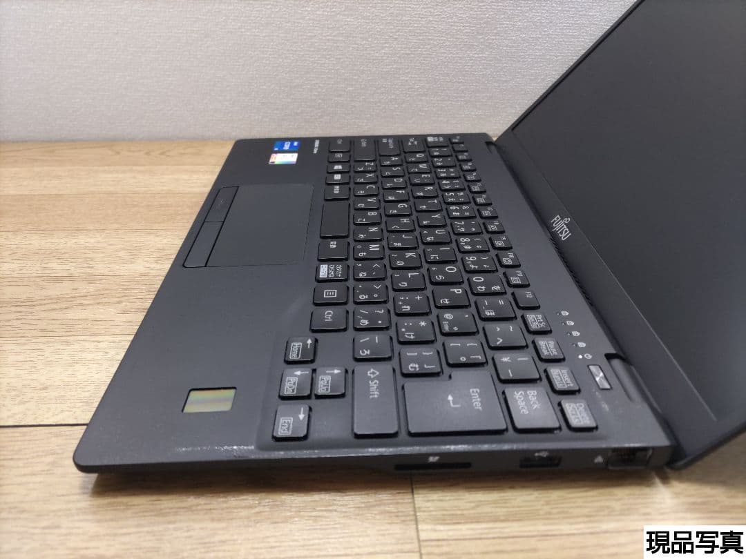 FH：LIFEBOOK U9311 Win11 i5 SSD Office付き