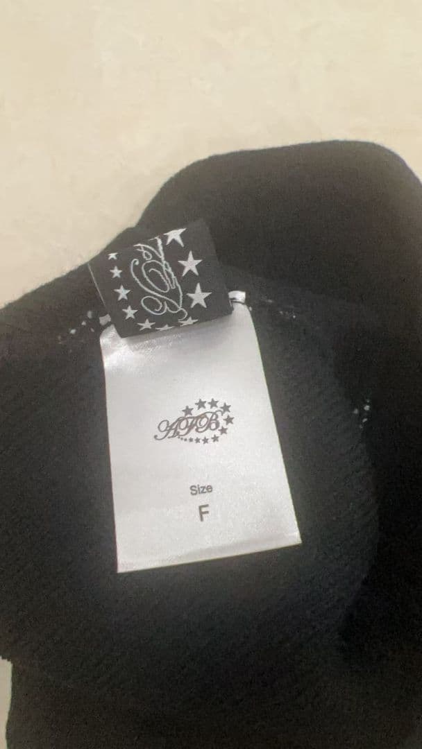 AFB ビーニー　ニット帽　かつきくん着用 -5