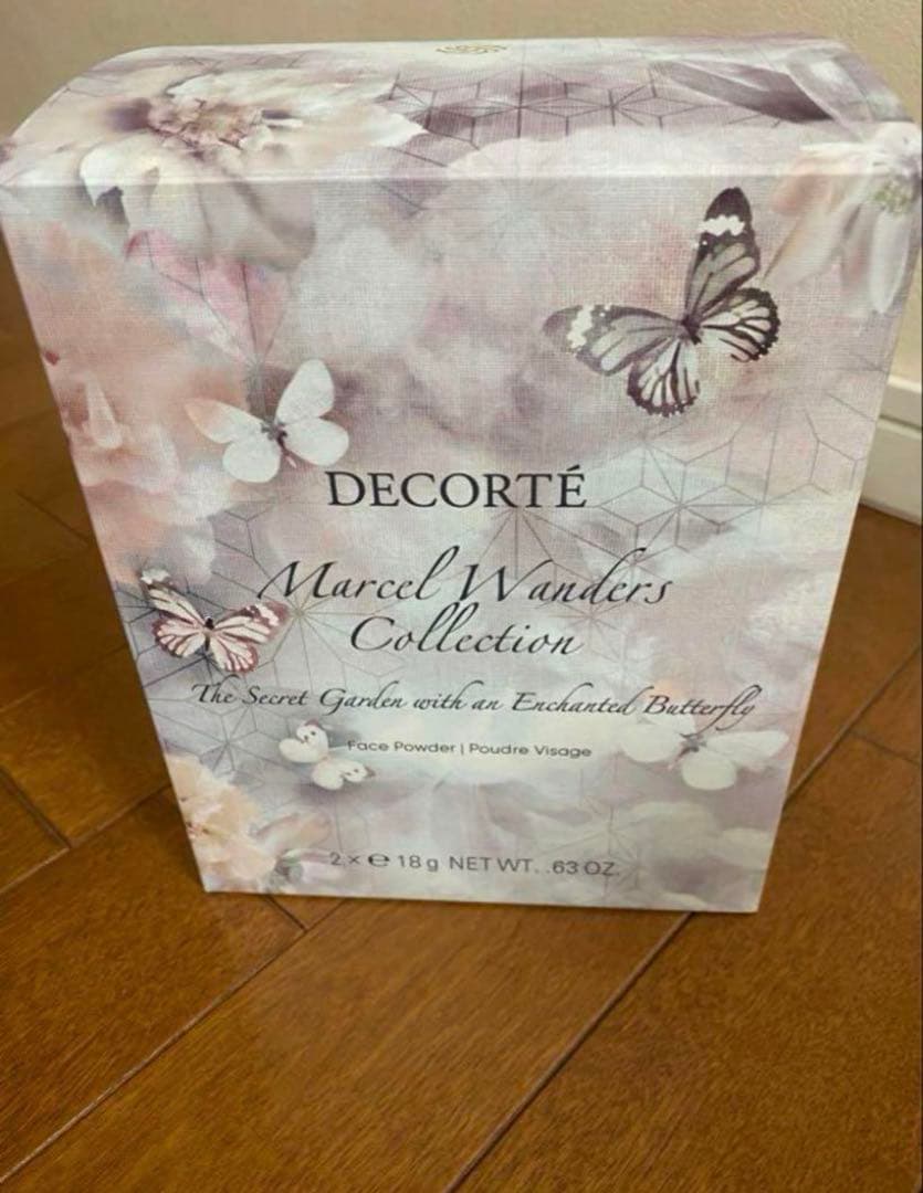 コスメデコルテ マルセルワンダース コレクション 4点セット