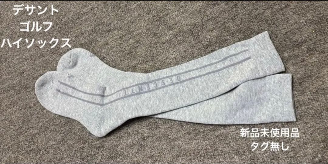 デサント　ゴルフ　ウエア