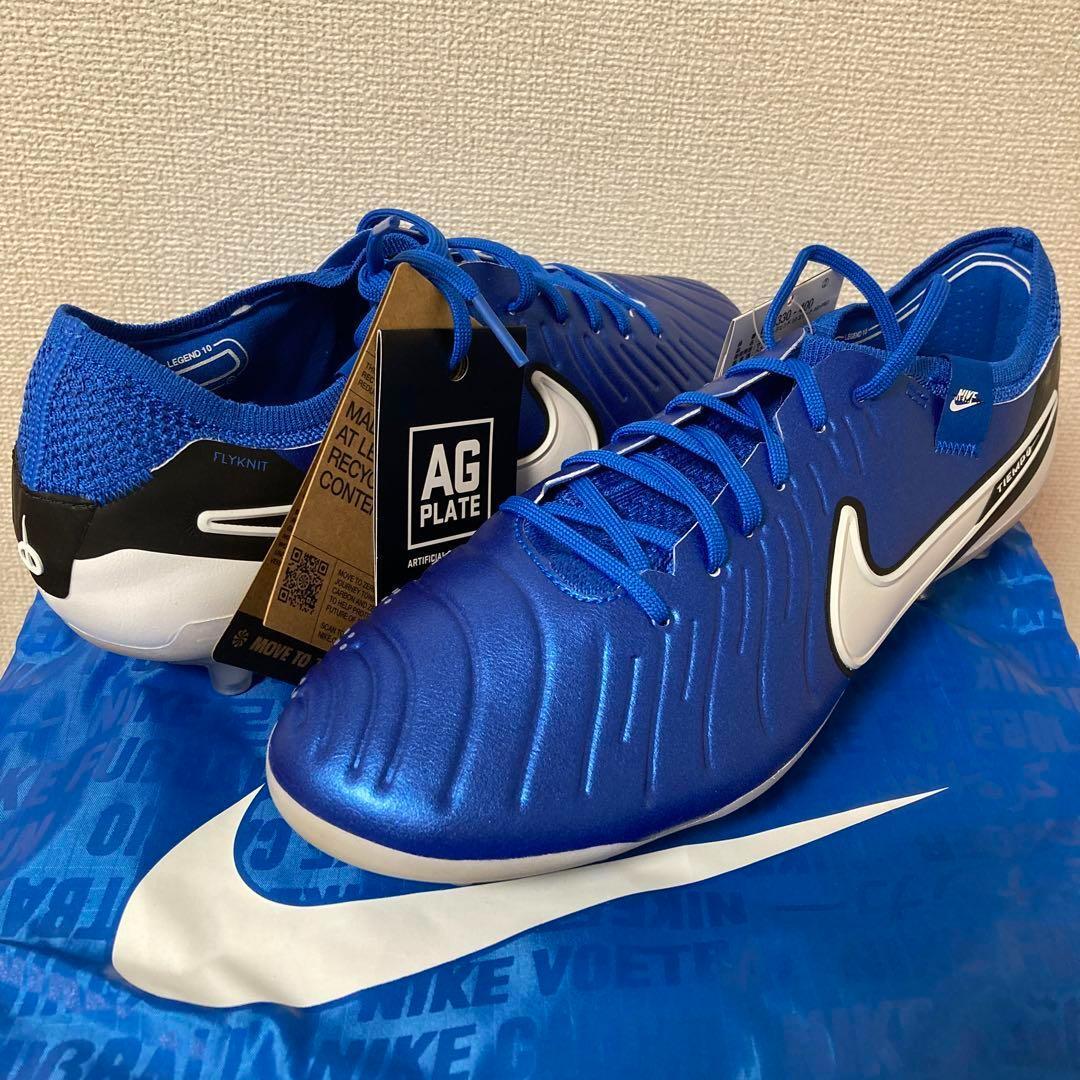 NIKE レジェンド10 エリート AG-PRO 人工芝　27.5cm 青 袋付