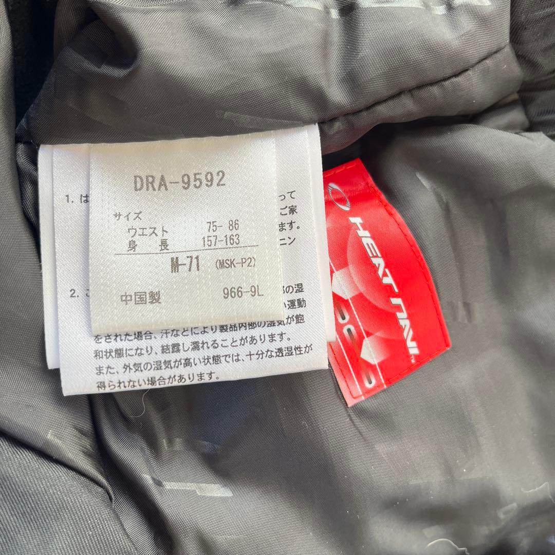 DESCENTEデサント　スキーウェア上下セット　ブラックSサイズ