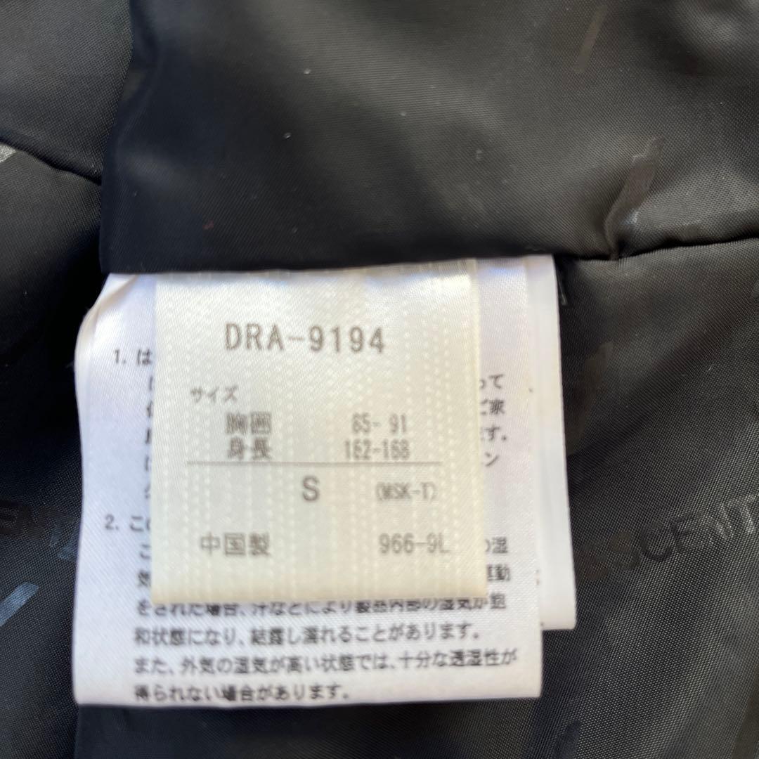 DESCENTEデサント　スキーウェア上下セット　ブラックSサイズ