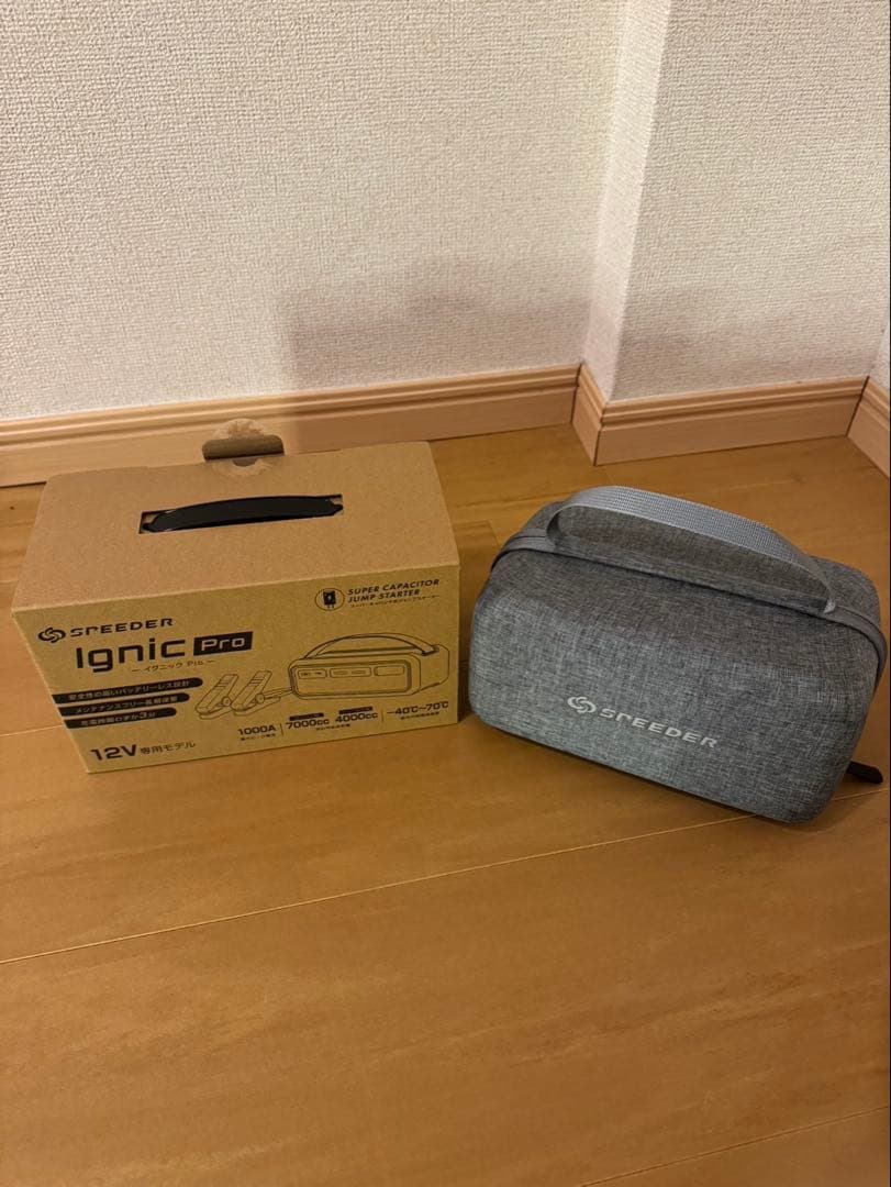 SPEEEDER Ignic Pro ジャンプスターター