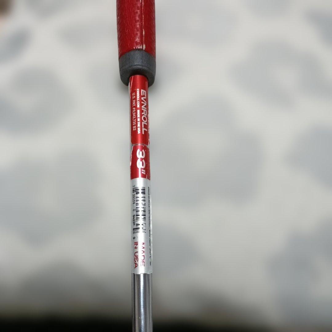 CSパターEVNROLL (イーブンロール)ER5 CS　33インチ