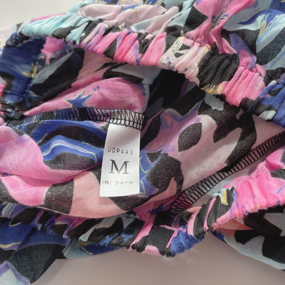 【タグ付き】ツモリチサトスリープ　パジャマ　ワコール　日本製　セットアップ