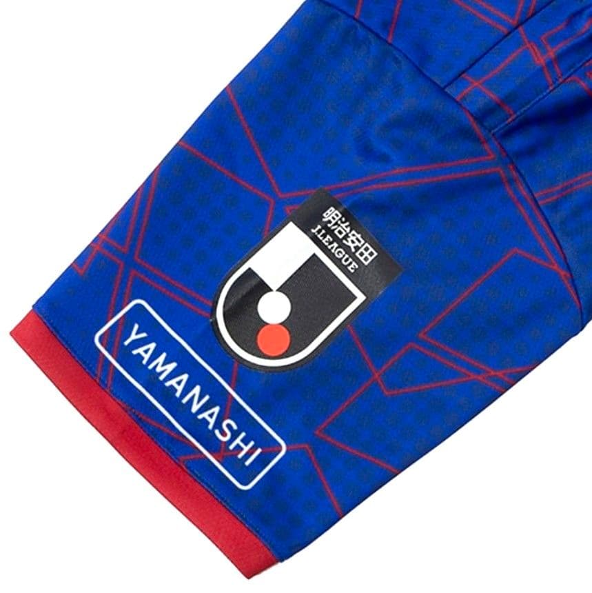 ■ヴァンフォーレ甲府 ユニフォーム 2XL アダイウトン 限定品 サッカー■