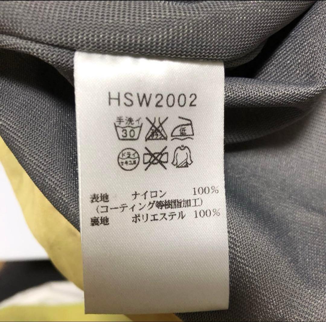 ヘリーハンセン　スノーボード　ウェア　上下セット　HELLY HANSEN