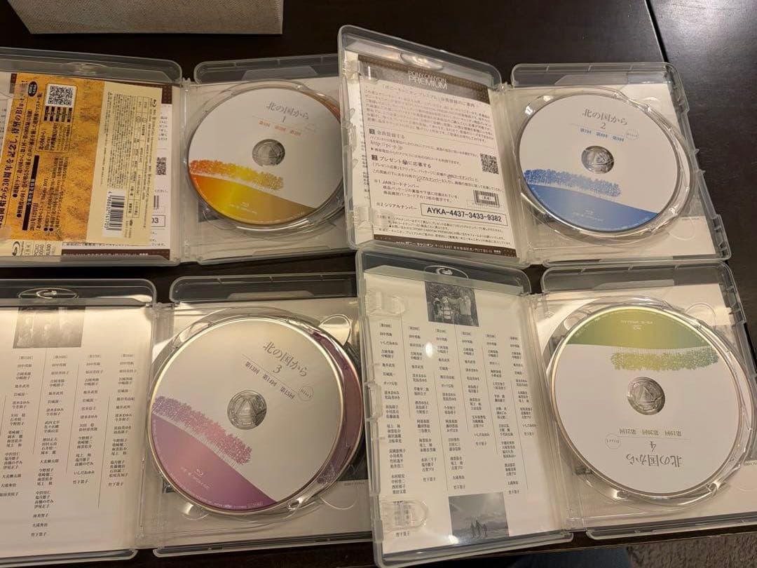 【user_d35fd541さま専用】北の国から Blu-ray 全巻セット