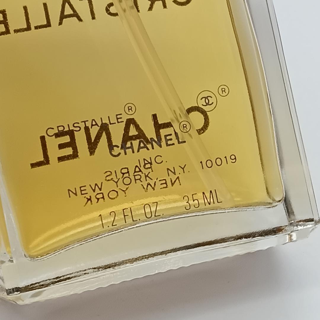 香水 他 まとめ CHANEL Dior ニナリッチ ルーム フレグランス