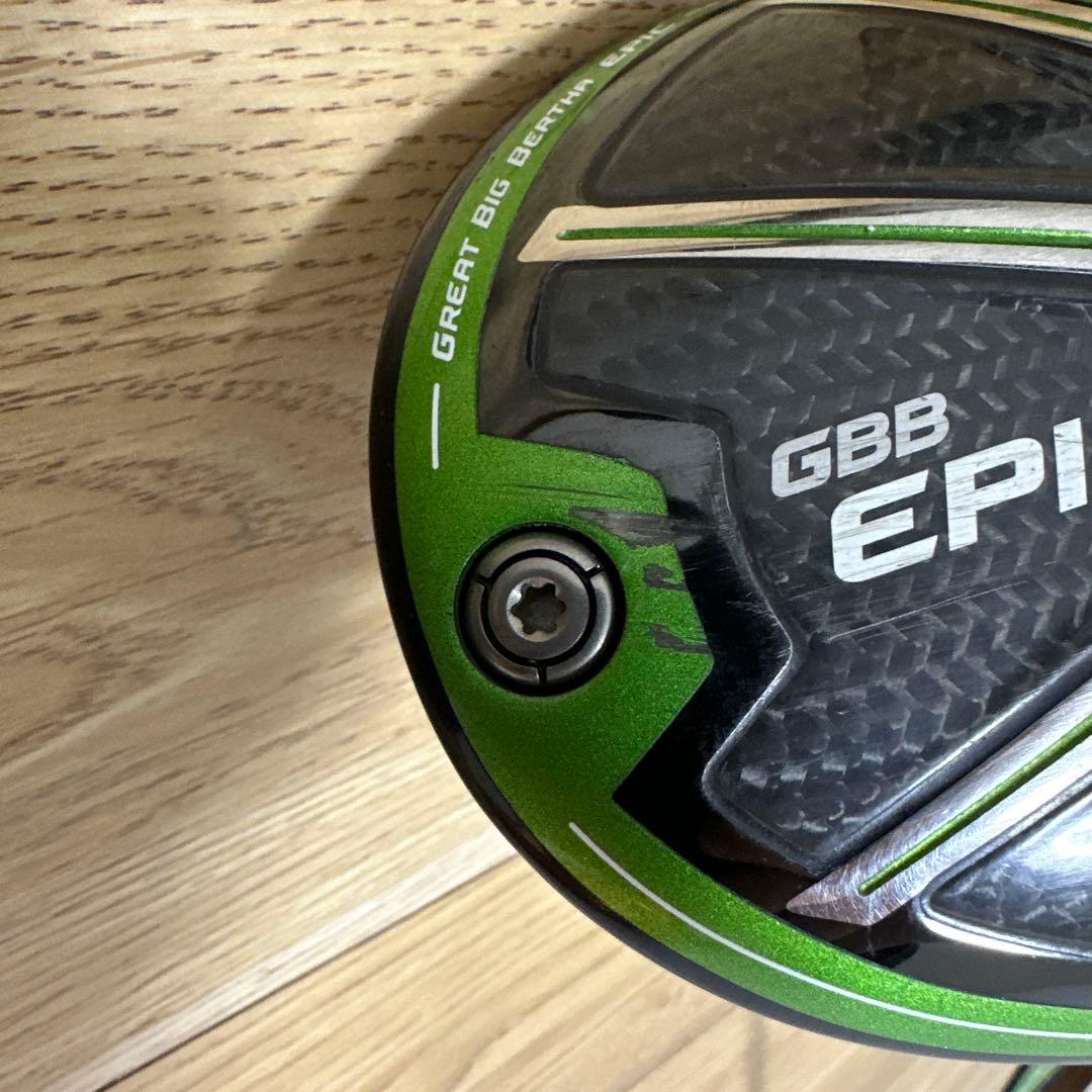 GBB EPIC ドライバー 10.5度 Fujikura