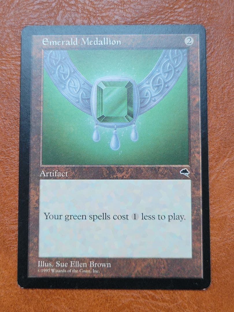 【MTG】 チャーリーエラー３枚セット(ルビー、サファイア、エメラルド)