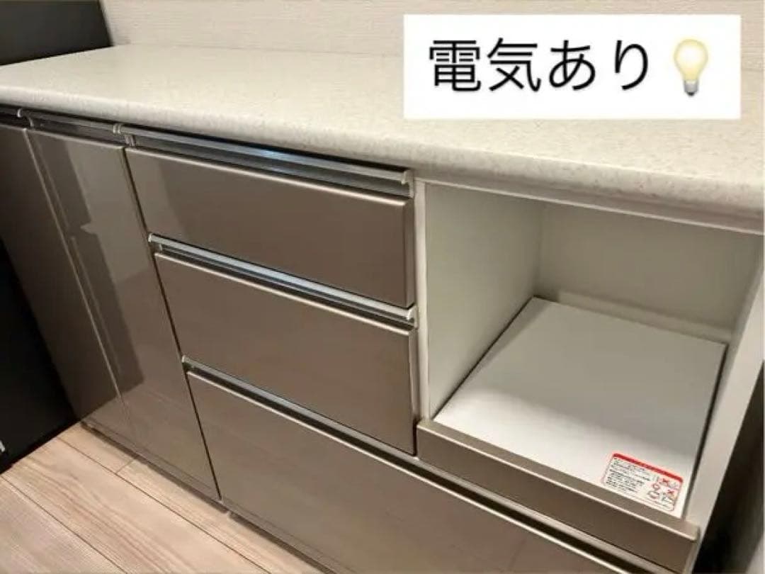 ニトリアルミナ2 キッチンカウンター 幅140cm シルバー/ホワイト