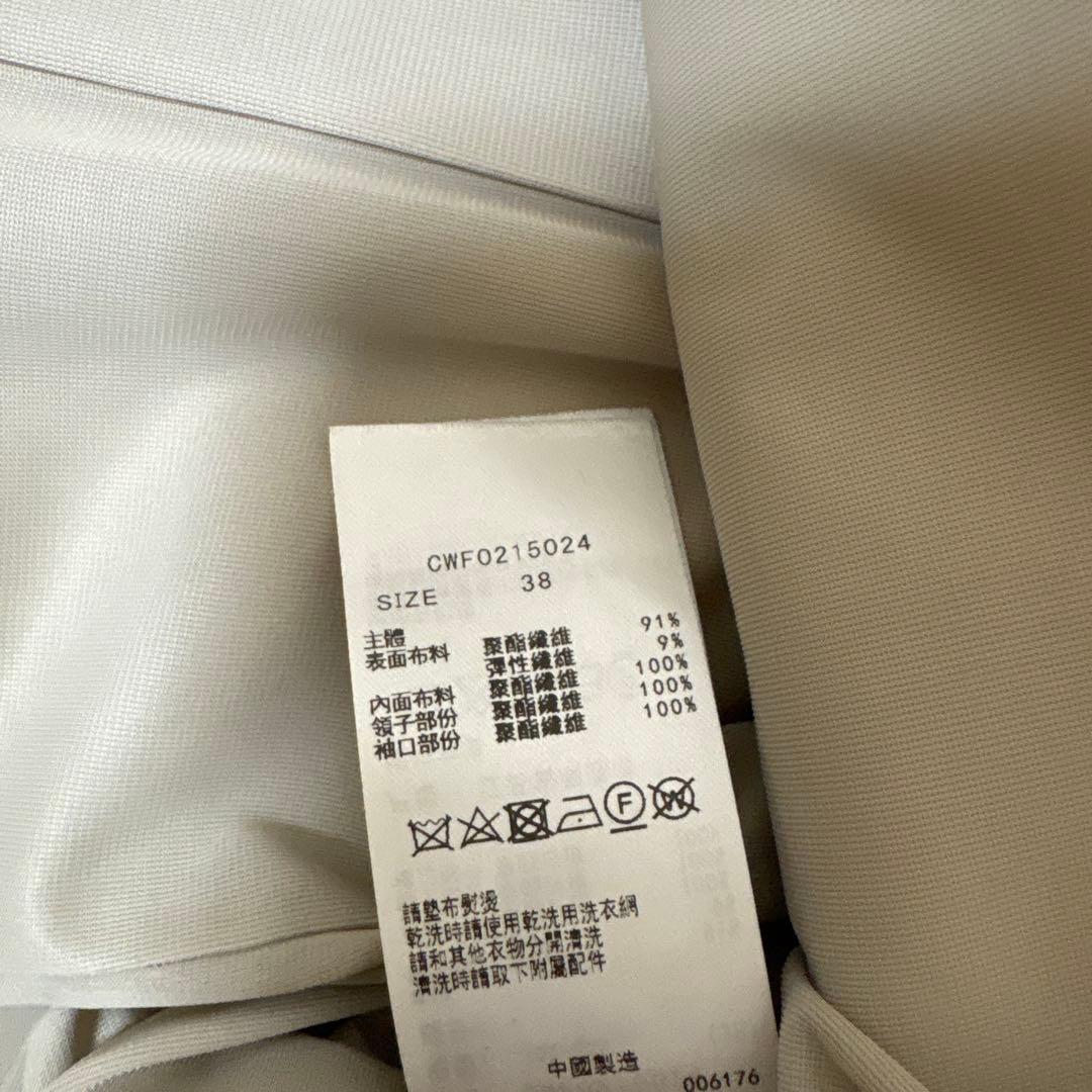 CELFORDセルフォード38 レース襟付きベージュタイトワンピース