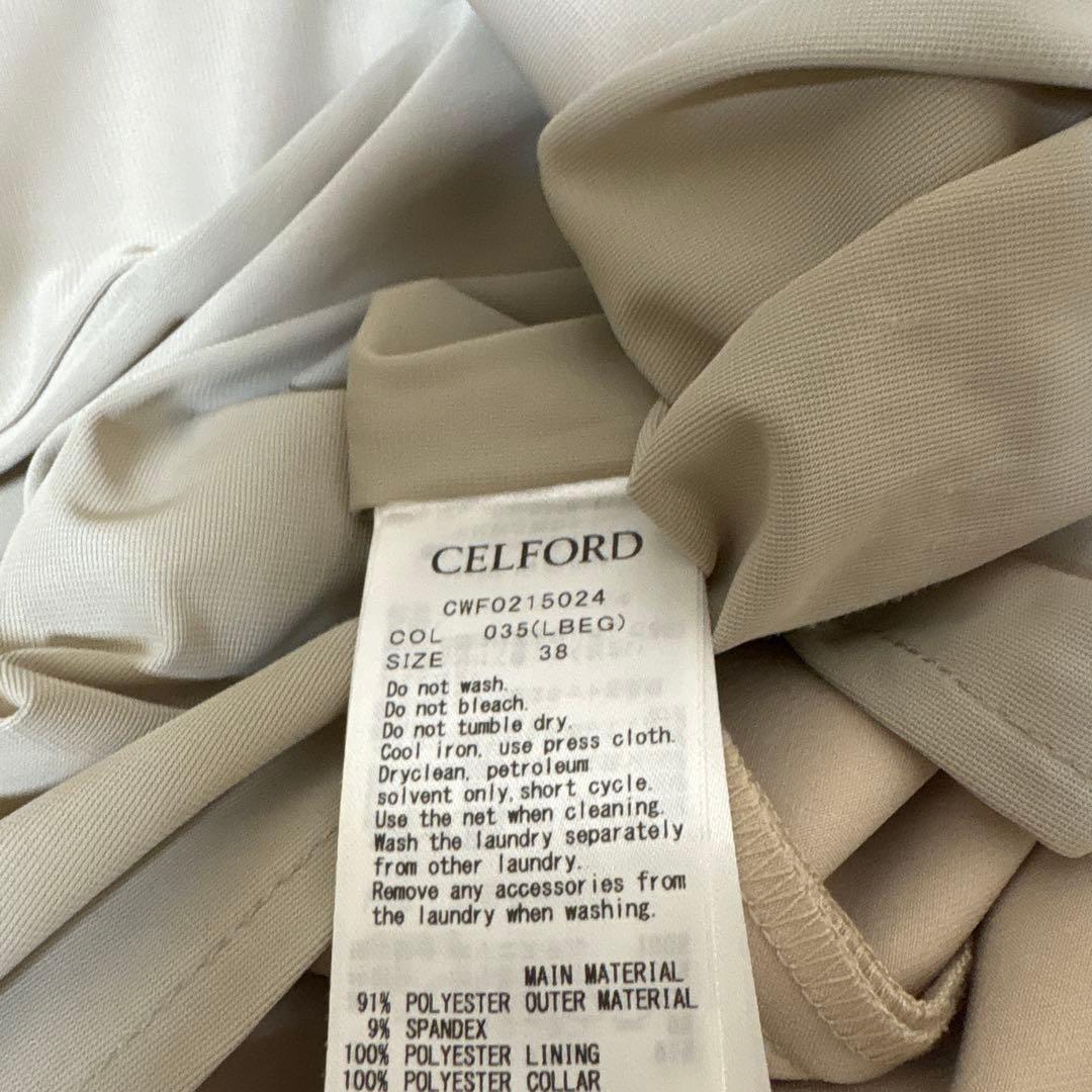 CELFORDセルフォード38 レース襟付きベージュタイトワンピース