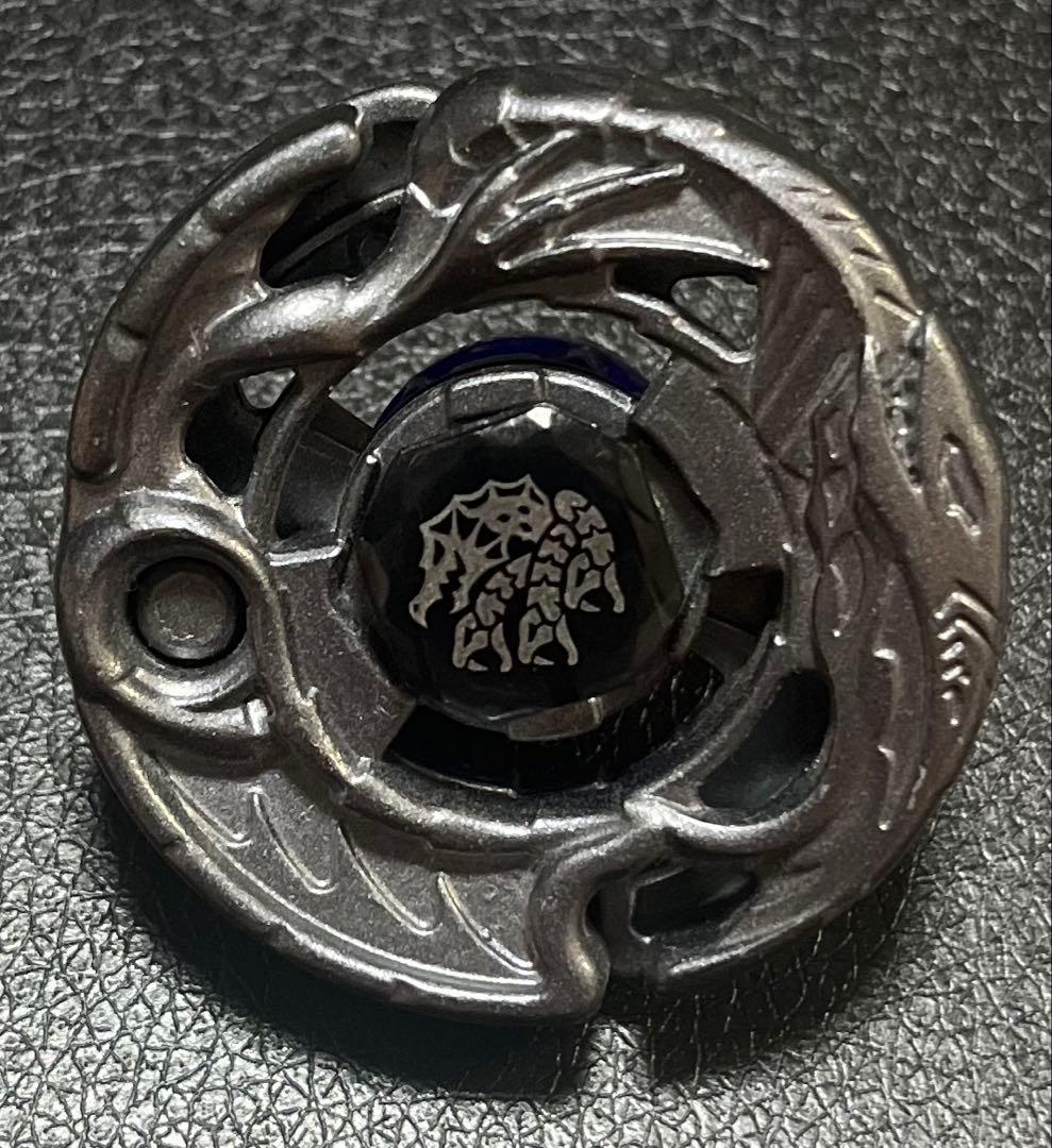 希少　メタルファイトベイブレード　ガーディアンリバイザー　ガンメタシンクローム