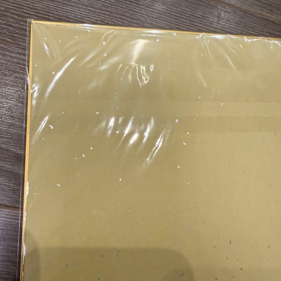 未開封 阪神タイガース 近本光司直筆サイン色紙 第52回三井ゴールデングラブ賞