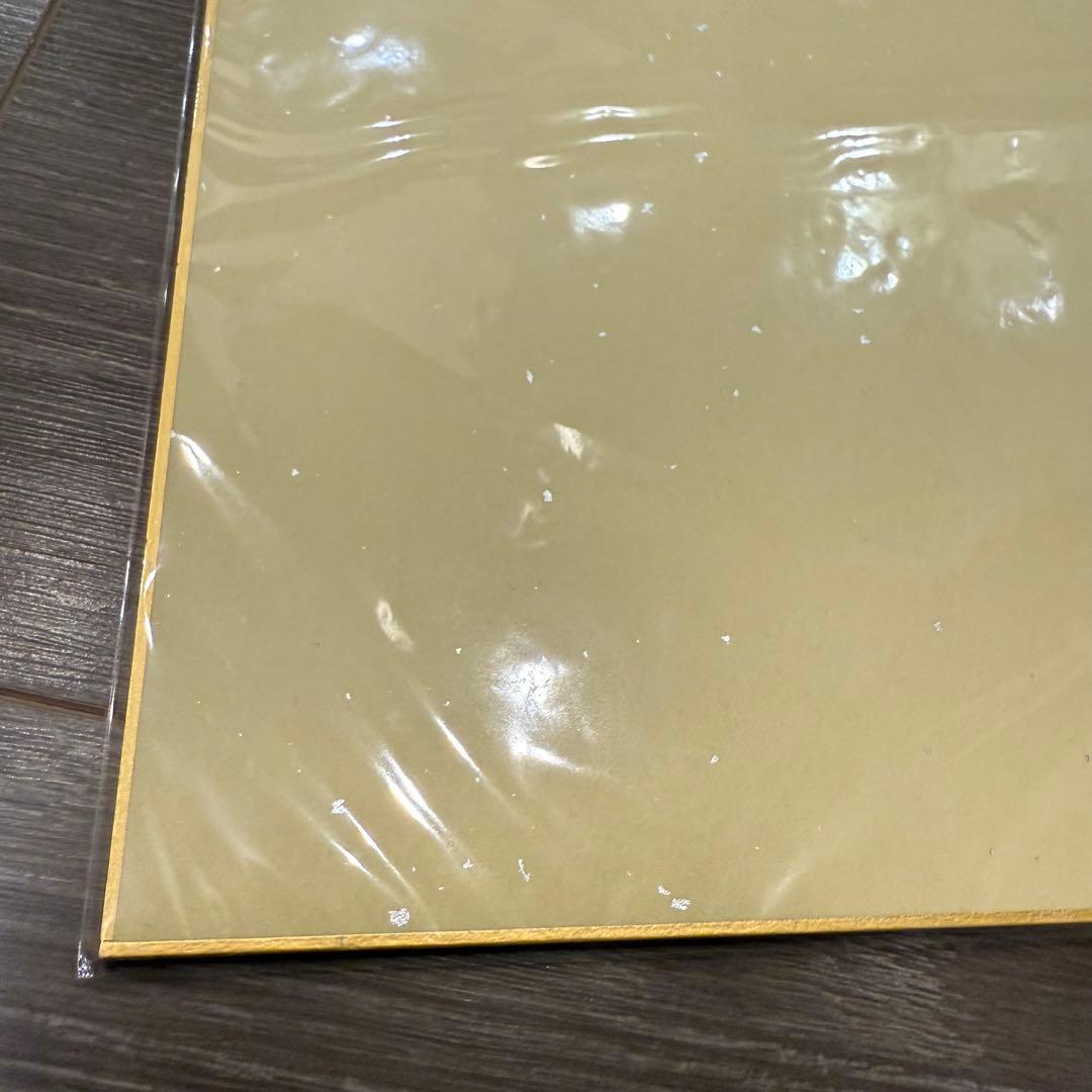 未開封 阪神タイガース 近本光司直筆サイン色紙 第52回三井ゴールデングラブ賞