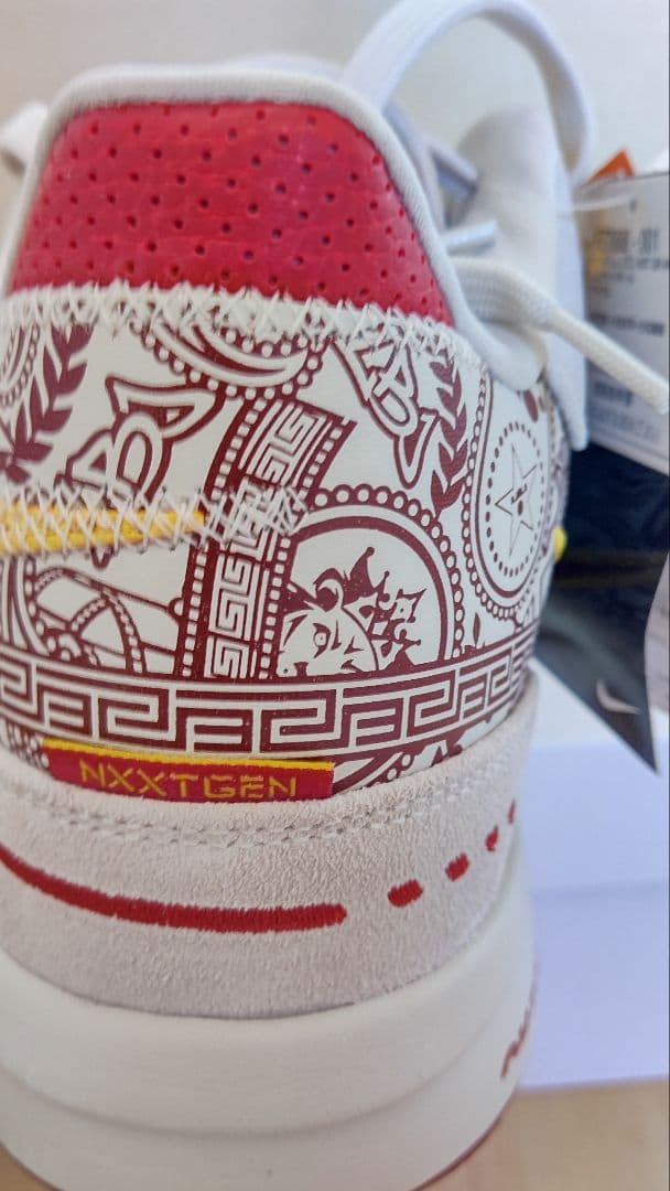 ナイキ NIKE ズーム レブロン NXXT GEN AMPD EP