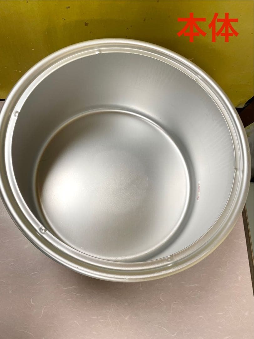 A969新品❗️最大容量❗️16L湯煎式スープジャースープウォーマー熱研エバーホット