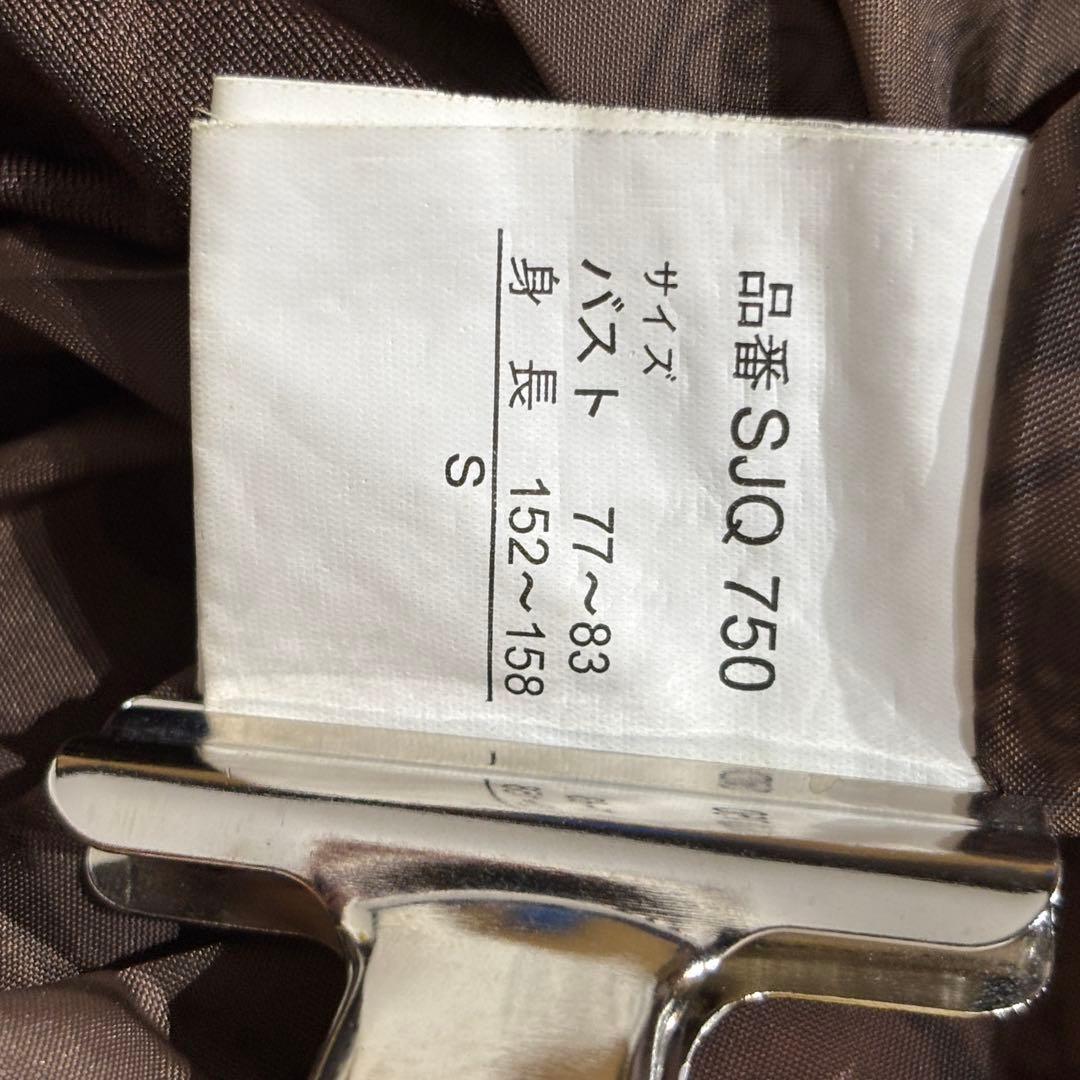 【美品】エーアールジー スノーボードウェア　スキーウェア　ジャケット　S