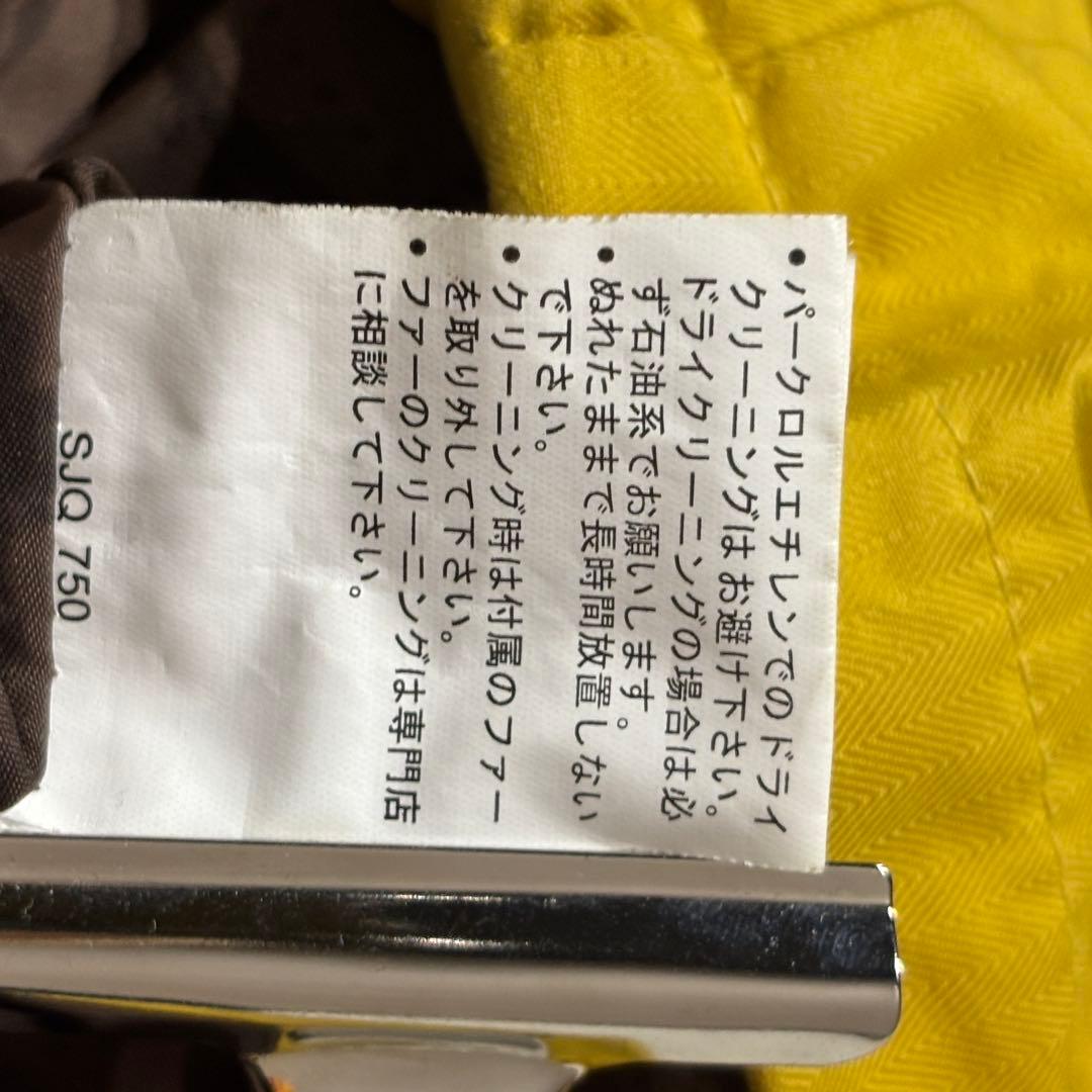 【美品】エーアールジー スノーボードウェア　スキーウェア　ジャケット　S