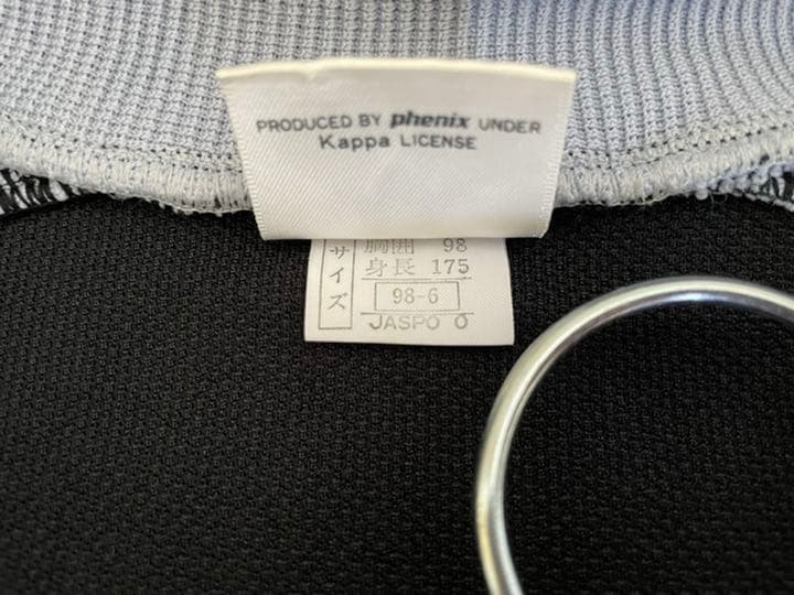 1994-95シーズン　ユベントス　KAPPA ジャージ