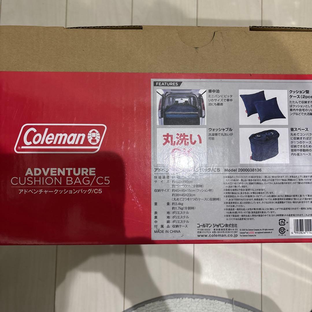 新品　COLEMAN アドベンチャークッションバッグ/C５ 2000038136
