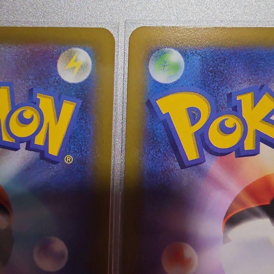 セレナ SR S11a 白熱のアルカナ 081/068