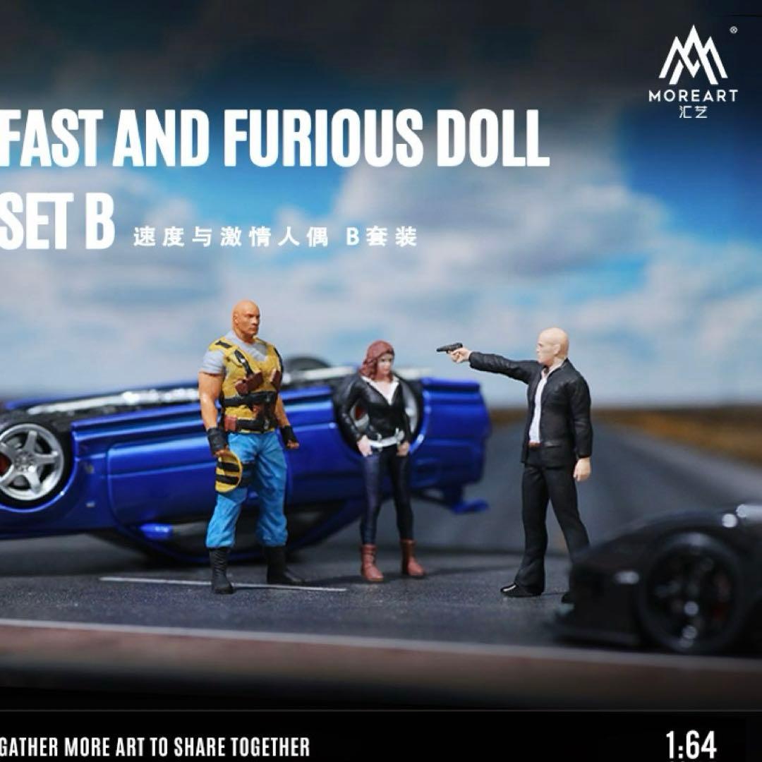 1/64 MoreArt ワイルドスピード ワイスピフィギュア 3体セット - メルカリ