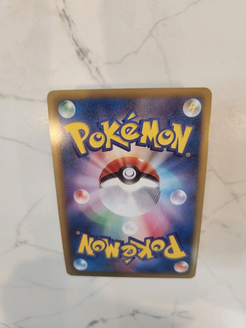 【希少】ピカチュウ はじめてセットDX プロモ BW-P108/BW-P