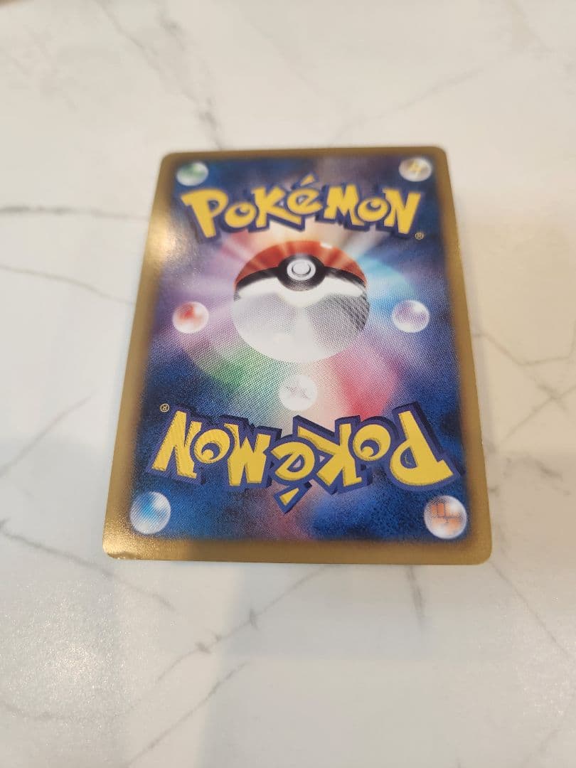 【希少】ピカチュウ はじめてセットDX プロモ BW-P108/BW-P