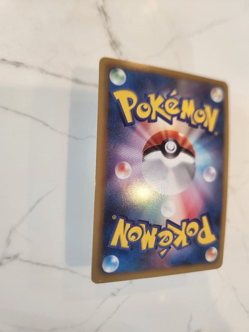 【希少】ピカチュウ はじめてセットDX プロモ BW-P108/BW-P