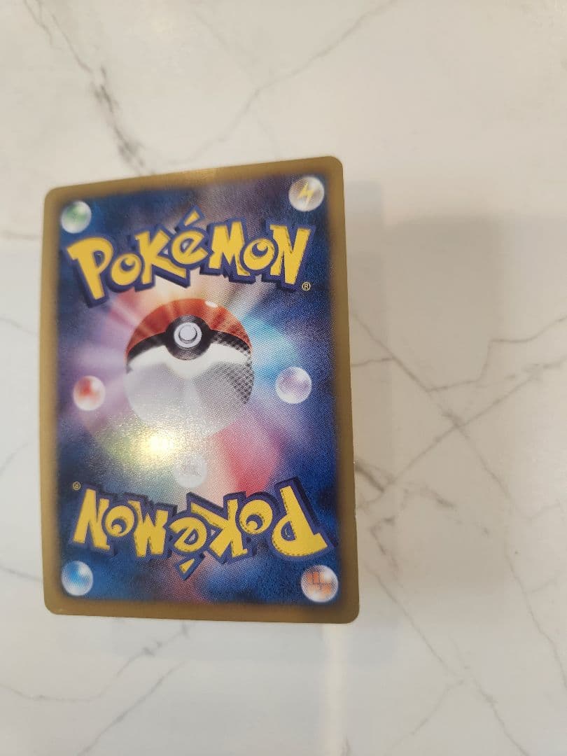 【希少】ピカチュウ はじめてセットDX プロモ BW-P108/BW-P