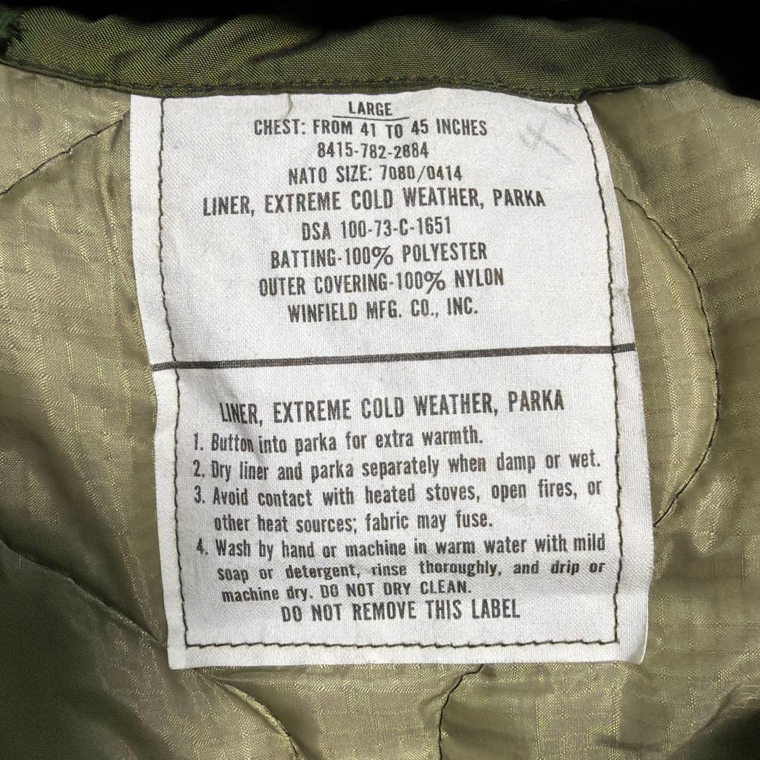 M-65 FishtailParka FullSet フィッシュテールパーカー