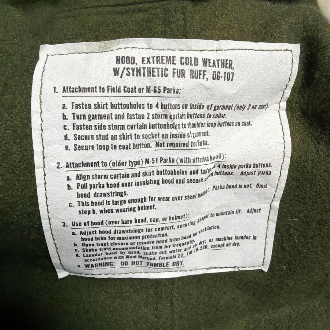 M-65 FishtailParka FullSet フィッシュテールパーカー