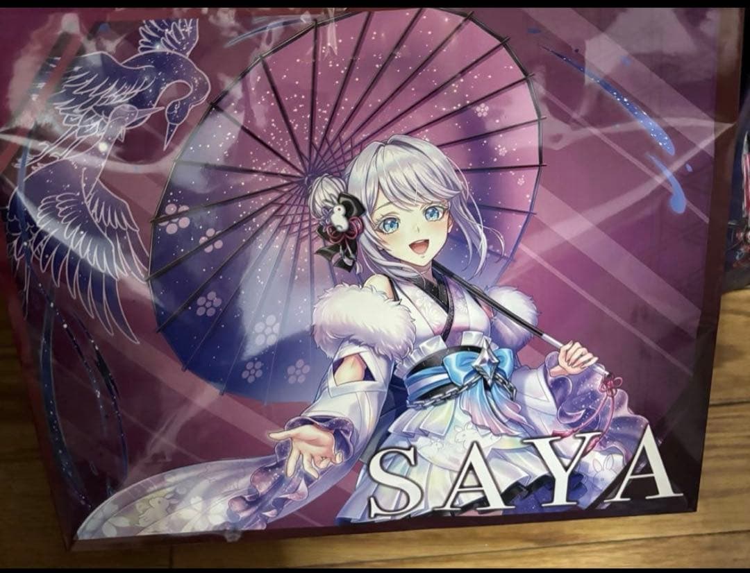 白猫プロジェクト サヤ ハッピーバッグ 2026