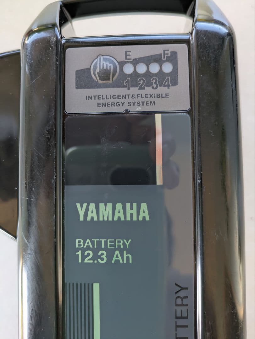 電動アシスト自転車 シティタイプ イエロー