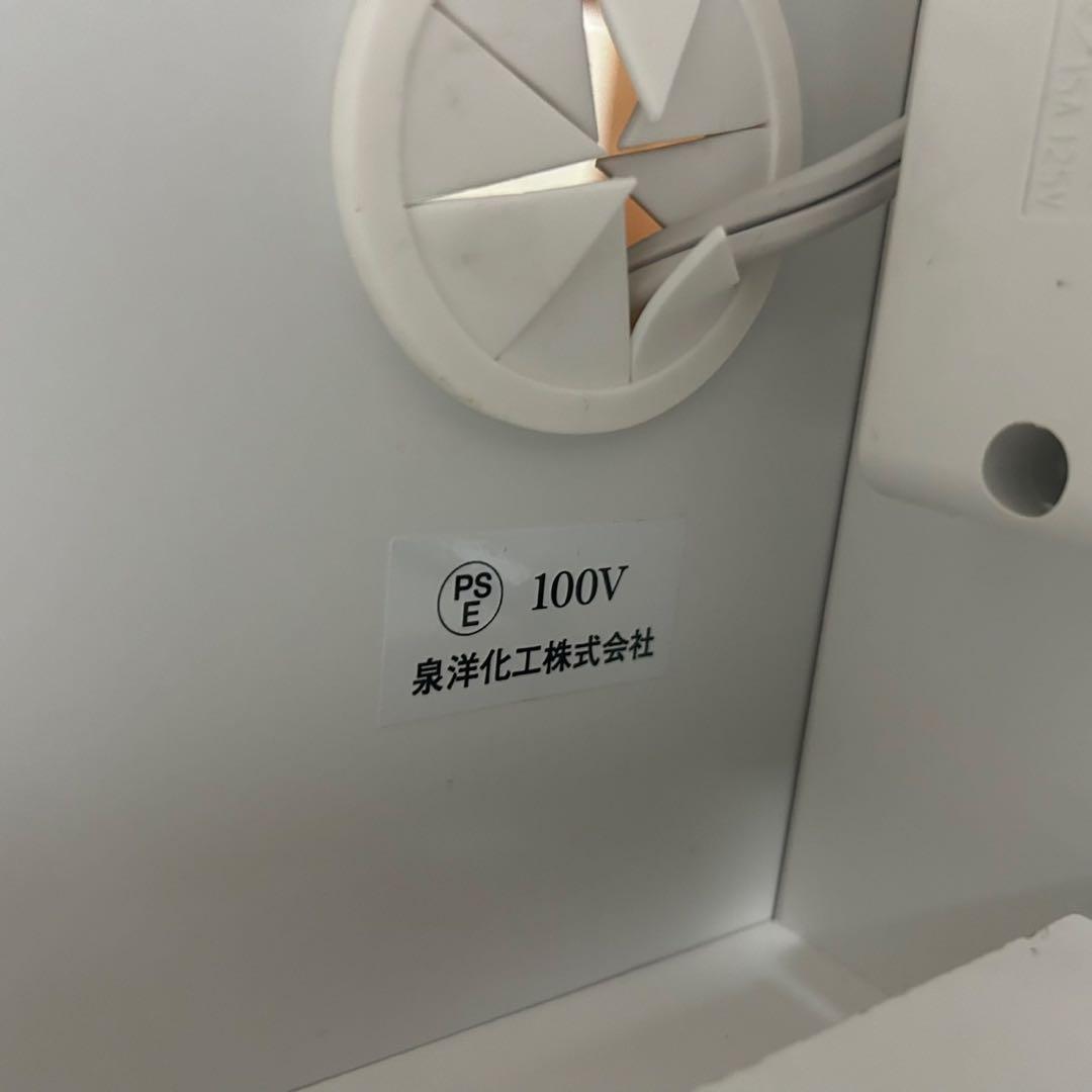 都内23区送料無料✨創愛ファニチュア✨ 食器棚　キッチンカウンター　カシュー80