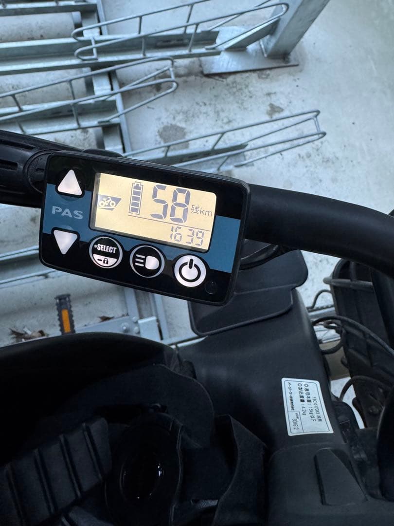 s*2様 2021 PAS Babby un SP 電動自転車 マットカフェベー