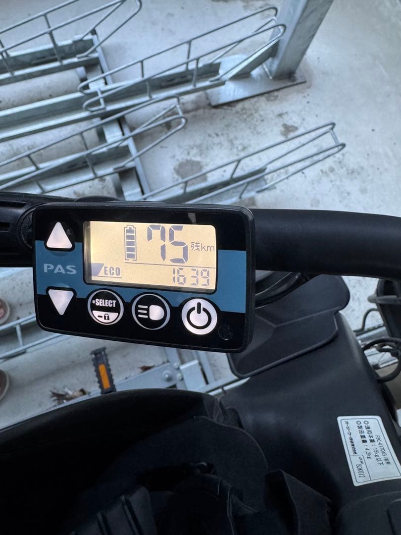 s*2様 2021 PAS Babby un SP 電動自転車 マットカフェベー